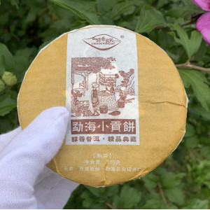 Шу пуэр Menghai Xiao Gong 2015 года блин 100 г